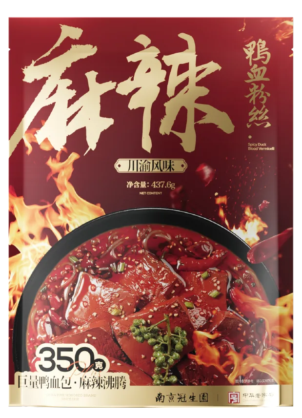 麻辣鸭血粉丝公开包装主图