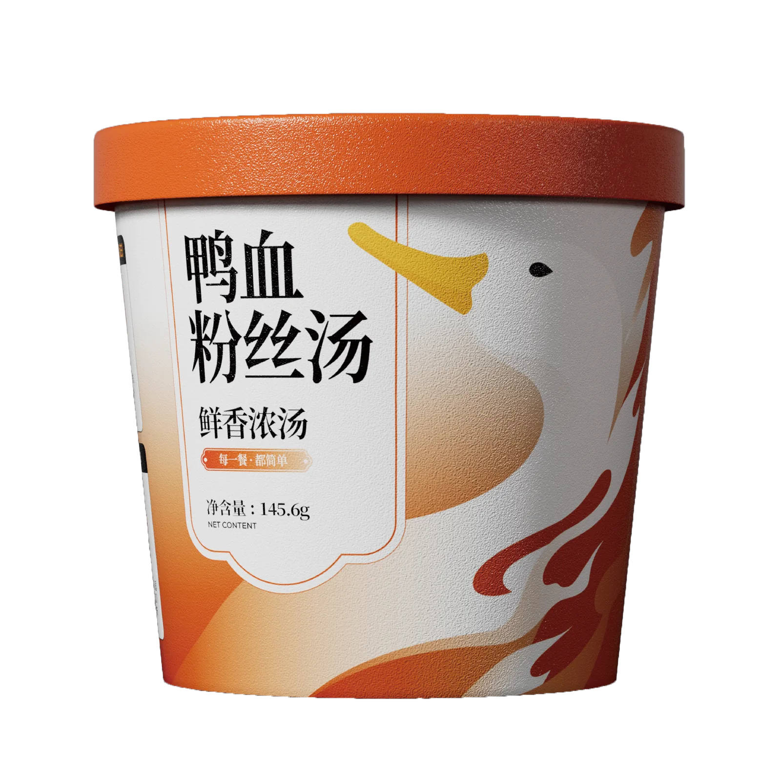 鲜香浓汤鸭血粉丝汤公开包装主图